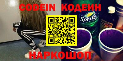 кокаин колумбия Нарткала