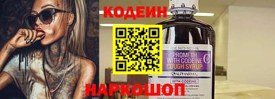 COCAINE Нальчик
