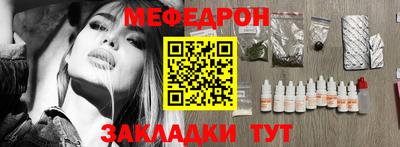 COCAINE Нальчик