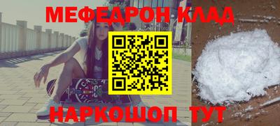 кокаин колумбия Нарткала