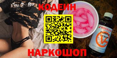 кокаин колумбия Нарткала