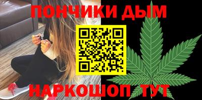 COCAINE Нальчик