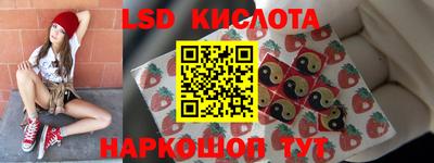 кокаин колумбия Нарткала