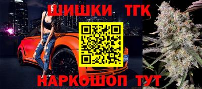 кокаин колумбия Нарткала