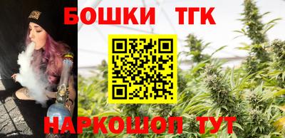 COCAINE Нальчик