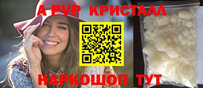 COCAINE Нальчик