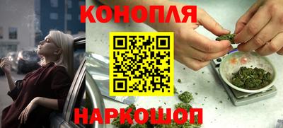 COCAINE Нальчик