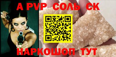 кокаин колумбия Нарткала