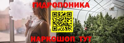COCAINE Нальчик