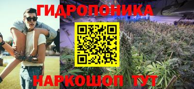 COCAINE Нальчик