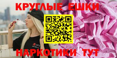 COCAINE Нальчик