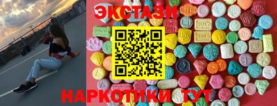 кокаин колумбия Нарткала
