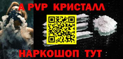 COCAINE Нальчик