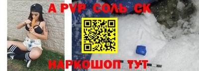 кокаин колумбия Нарткала