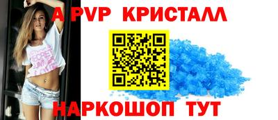 COCAINE Нальчик