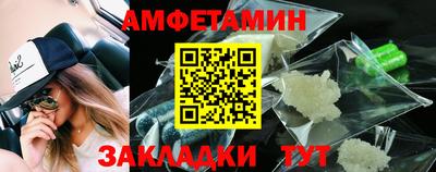 COCAINE Нальчик