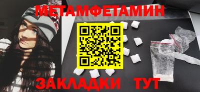 кокаин колумбия Нарткала