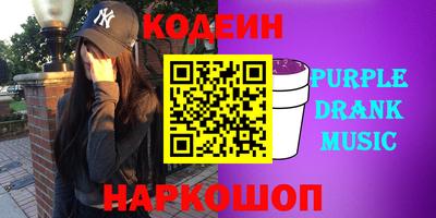 кокаин колумбия Нарткала