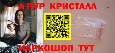 кокаин колумбия Нарткала