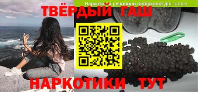 кокаин колумбия Нарткала