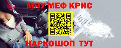 кокаин колумбия Нарткала