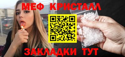 кокаин колумбия Нарткала