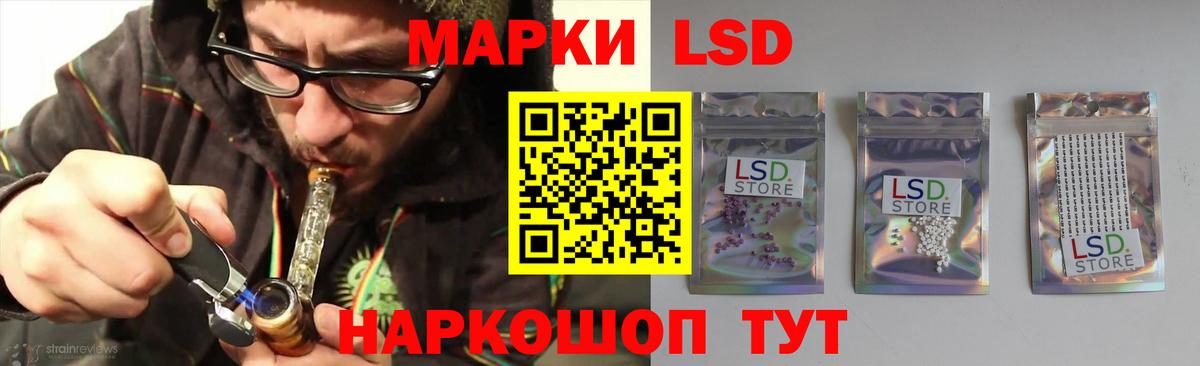 Лсд 25 экстази  Вход с VPN  Великий Устюг  ЛСД экстази ecstasy  Лсд 25 экстази кислота 