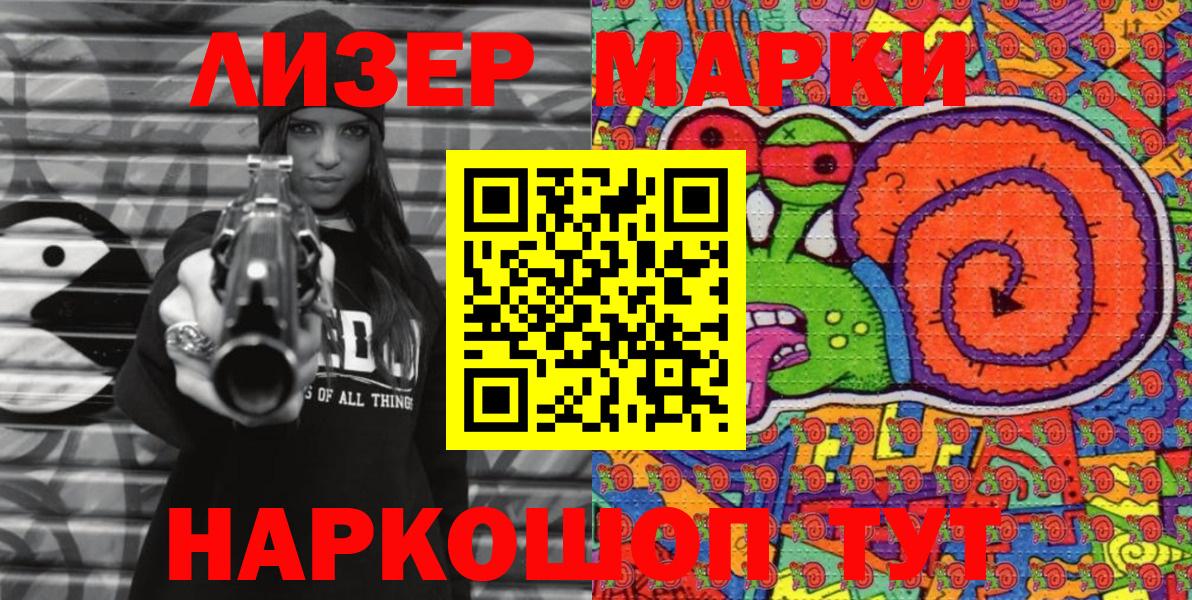  COCAIN Великий Устюг