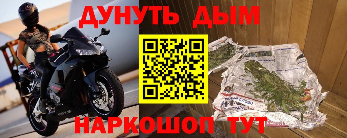 МАРИХУАНА индика  Вход с VPN  Канабис THC 21%  МАРИХУАНА MAZAR  Великий Устюг 